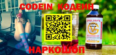 ПСИЛОЦИБИНОВЫЕ ГРИБЫ Дубна