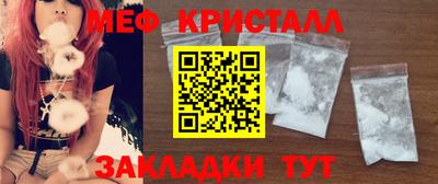 герыч Заволжье