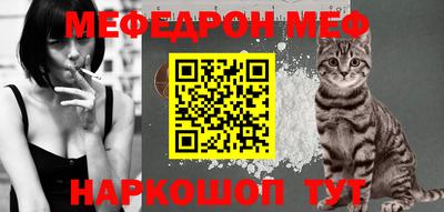герыч Заволжье