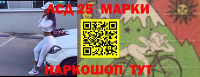 ПСИЛОЦИБИНОВЫЕ ГРИБЫ Дубна