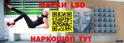 герыч Заволжье