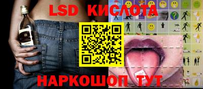 герыч Заволжье