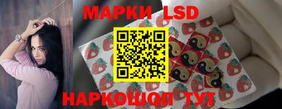 герыч Заволжье