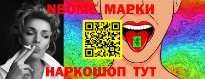 тгк Заводоуковск