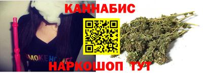 тгк Заводоуковск