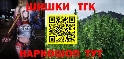 герыч Заволжье