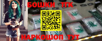 соль ск Жуковский