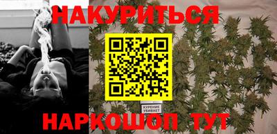 герыч Заволжье
