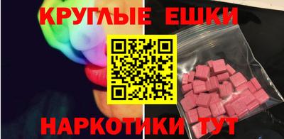 кокаин перу Изобильный