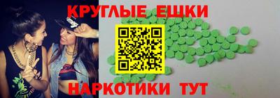 кокаин перу Изобильный