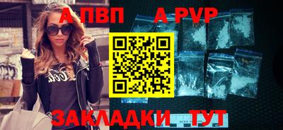 тгк Заводоуковск