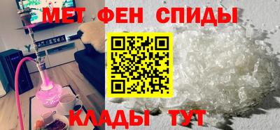 соль ск Жуковский