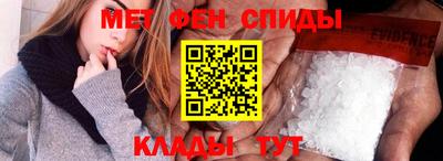 каннабис Ирбит