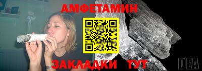 СК Донецк