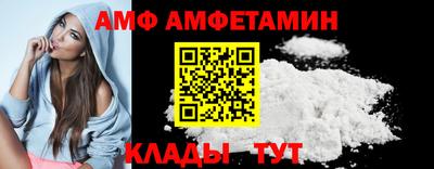 СК Донецк
