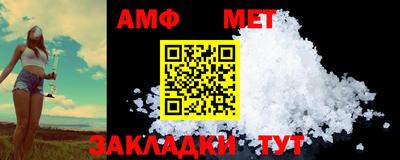 тгк Заводоуковск