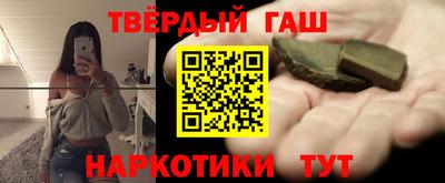 соль ск Жуковский