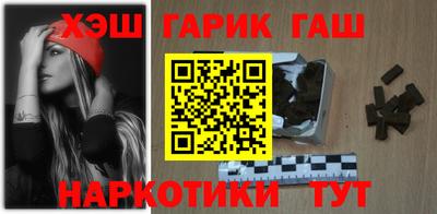 герыч Заволжье