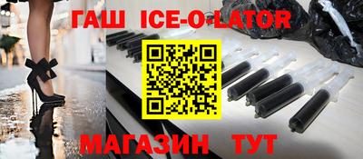 каннабис Ирбит