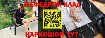 тгк Заводоуковск